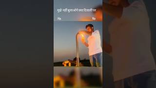 missyou nishudaswal मुझे नहीं बुलाओ दिवाली पर trendiga sortfit [upl. by Elay]