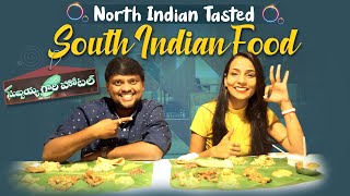 Subbayya Gari Hotel  North Indian Tasted South Indian Food  1st Time  Pure Veg  Jabardasth Teja [upl. by Jem143]