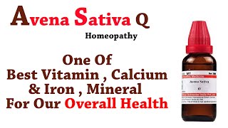 Benefits Of Avena Sativa Q Homeopathy Medicine Avena Sativa q के उपयोग। [upl. by Anthea]