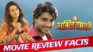 Agnisakshi I Movie Review Facts I Pradeep Pandey Chintu I Akshara Singh I Movie Story Explain [upl. by Magdalena94]