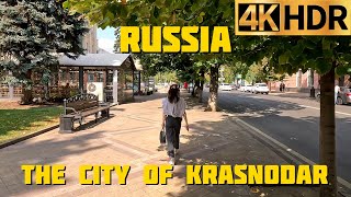 Life in Russia  Walking along Krasnaya street in Krasnodar  Краснодар 4K HDR video [upl. by Nira]