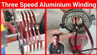 cooler motor 3 Speed aluminium winding data  Perfect Engineer [upl. by Drucilla]