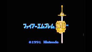 Fire Emblem Gaiden NES Music  Cave Theme [upl. by Audry716]