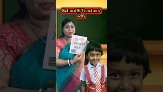 School🏫E Teachers Day👩‍🏫🥰 shorts funnyvideo teacher teachersday trishikarimpa [upl. by Garry385]