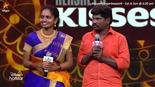 Mannarkudi Kalakalakka song by Aruna amp Karthik  Super Singer Season 9 [upl. by Yelrihs]