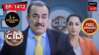 The Veiled Killer  CID Bengali  Ep 1412  Full Episode  28 June 2023 [upl. by Artair]