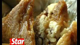 Vegetarian dumpling Zhai Zongzi [upl. by Yenterb]