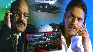 Don Movie Nagarjuna Warning Scene  TFC Hit Scenes [upl. by Aillil]