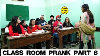 Class Room Student Prank Part 6  Pranks in Pakistan  Humanitarians [upl. by Aiciruam]