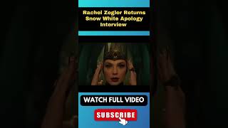 Rachel Zegler Returns With Disaster Snow White Apology Interview part 1 [upl. by Sherj96]