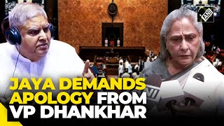 “Using unparliamentary words every time…” Jaya Bachchan demands apology from VP Dhankhar [upl. by Gershon]