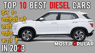 Top 10 Best Diesel Cars In India 2023  Top 10 Diesel Mileage Cars In India  Top Diesel Cars [upl. by Zorina]