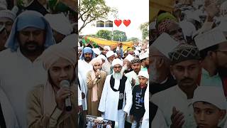 new naat sharif love trending islamicsong islamicnaat naatsharif shorts naat islamicnaat [upl. by Cardew]