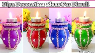 DIY Easy Diya Decoration IdeasBeautiful Diwali DecorationDiya PaintingDIY Home Decor Ideas [upl. by Winne]