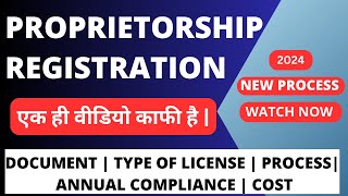 Proprietorship Firm Registration  Firm Registration Process  2024 [upl. by Lietman688]