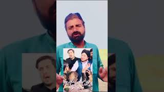 iqrar ul hassan haq khateebviralvideo shortvideo Tanveer funy vilogs [upl. by Coad291]