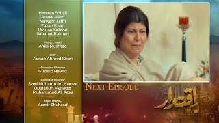 Iqtidar Episode 24  Iqtidar Today Episode  Iqtidar New Episode  Anmol Baloch  2 December 2024 [upl. by Mihalco643]