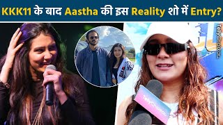 Aastha Gill ने बताया क्यों होली के दिन नहीं पीती भांग नये गाने के लिए दिखायी अपनी Excitement [upl. by Salema]