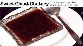 अमचूर की मीठी चटनी  Amchur Ki Chutney  Mango Powder Chutney ChaatChutney  Instant Sweet Chutney [upl. by Iveksarap294]