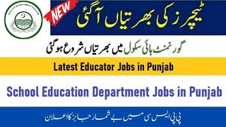 Punjab Educator Jobs 2023  PPSC Jobs  Education Department Jobs [upl. by Otilopih642]