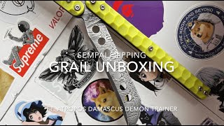 Atropos Damascus Demon Trainer GRAIL UNBOXING [upl. by Atinihc93]