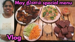 MAY THINAM SPECIAL MENU VLOGMEISAOCHICKEN FRYCHOCOLATE CAKENUOC MAM In Tamil By Yvette Rajkumar [upl. by Ittap17]