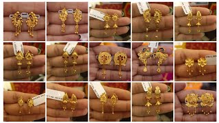 Only 45 Daily Use Gold Earrings Design  Super Lightweight Gold Earrings Designs  Episode6 [upl. by Teague]