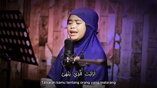 Surah Al Alaq Segumpal Darah  Azzahra Nisa Safira [upl. by Flossie]