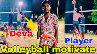 🔥Deva 🔥volleyball motivate player 🔥Very talent person 🔥 audience full shock 😮 ​⁠powerspikevb ￼￼ [upl. by Allemap]