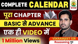 COMPLETE CALENDAR  BEST EXPLANATIONS  RG VIKRAMJEET SIR  SSC CGL CHSL calendar [upl. by Wamsley398]