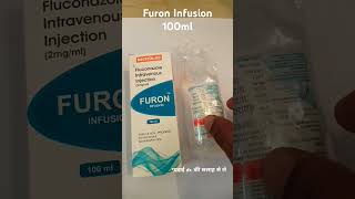 Furon infusion 100ml uses in Hindi mediinformer [upl. by Alrich]