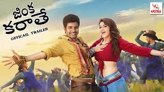 Jinka Karate  Offical Trailer  Siva Karthigayan  Hansika  Anirudh [upl. by Oicaroh]