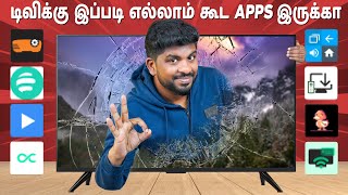 TV க்கு இப்படியெல்லாம் Apps இருக்கா  Top 10 Must Have Android TV Apps 2024 [upl. by Rednazxela437]