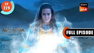 Jaani Dushman  Ali Baba  Ek Andaaz Andekha  Chapter 2  Ep 229  Full Episode  26 May 2023 [upl. by Michel27]