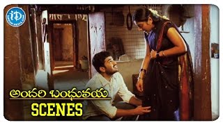 Andari Bandhuvaya Movie Scenes  Sharwanand Helps Padma Priya in Draping a Saree  Naresh [upl. by Ayocal480]