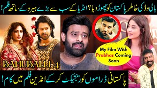 Sajal Alis New Bollywood Film With Prabhas Bahuballi 4 Sabih Sumair [upl. by Kokaras]