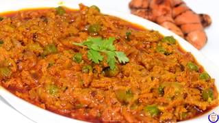 कच्ची हल्दी की टेस्टी सब्ज़ी रेसिपी Fresh turmeric sabzi recipe in hindi [upl. by Benjy100]