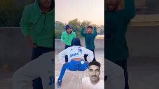 Uthaiye dono hath 🤣Green screen withrealfoolsshorts63 comedy funny shorts realfoolteam [upl. by Canotas471]