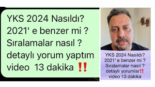 YKS 2024 2021 e benzer mi  2021 gibi sıra gelmez ama 22 ve 23 den daha iyi gelir İnş [upl. by Dorie]