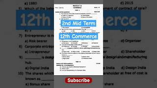 12th Commerce 2nd Mid Term Question Paper exam [upl. by Eleph]