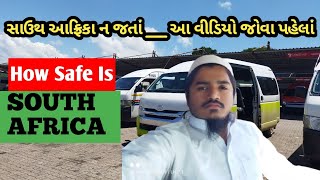 How Safe Is South Africa for tourists  South Africa crime explained  South Africa tour  S1 EP37 [upl. by Emarej]