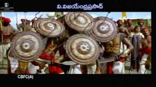 Magadheera  Trailer 12 [upl. by Atoked]