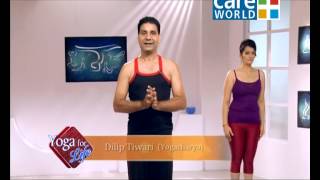 Yoga For Life  How To Reduce Hips  Yog Guru Dilip Tiwari [upl. by Dnomyar364]