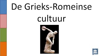 2 De GrieksRomeinse cultuur [upl. by Anayit]