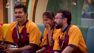 Bigg Boss Tamil Season 8  23rd October 2024  Promo 2 [upl. by Annavas991]