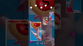 viralvideo Na Mera Status videoএকটা সময় তোরে সব ভাবিতাম সংNaMera short videopalligramtv [upl. by Nitsuga432]