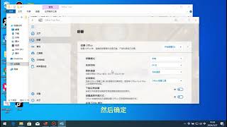 win10 11下载安装免费使用office 365 [upl. by Goles]