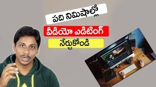 Learn Video Editing Just in 10min  Telugu Tech Tuts [upl. by Hareehat216]