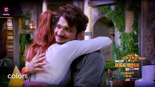 Ankita And Munawars Friendship Ends  Bigg Boss 17 [upl. by Htilil]