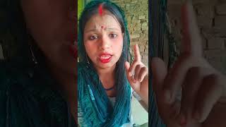 Betiyon ke Ghar nahin hote sumitpuri408 baat Sahi Lage to subscribe kar lena doston 👍👍👍👍👍👍 [upl. by Aisatsan]